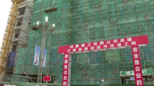 全力以赴加快推進(jìn)項(xiàng)目建設(shè)，確保按時(shí)保質(zhì)保量完成工程任務(wù)