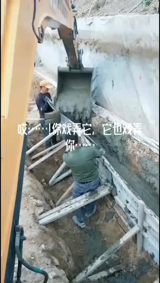 混凝土施工支模偷工減料，質(zhì)量隱患與行業(yè)反思