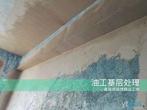 煙臺(tái)裝修公司哪家質(zhì)量好？探訪(fǎng)嘉保信裝飾精品施工工地——東方盛景油工施工進(jìn)行時(shí)