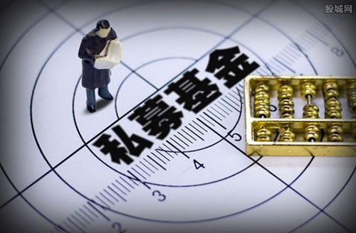 北京私募基金管理人公司轉讓全流程解析